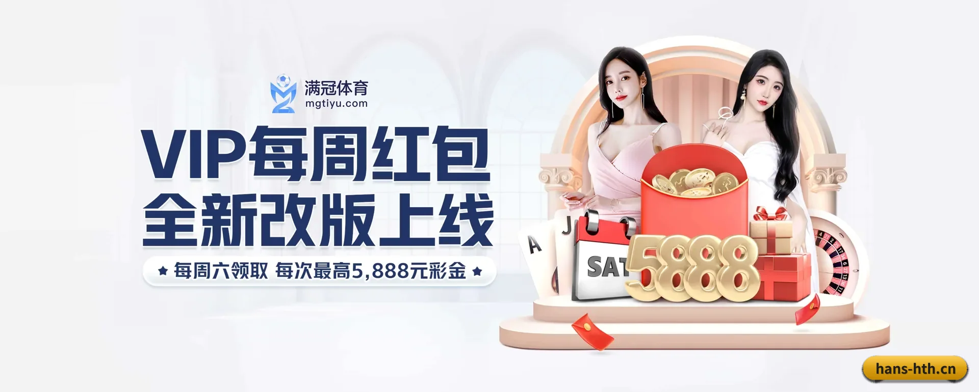 品牌创办